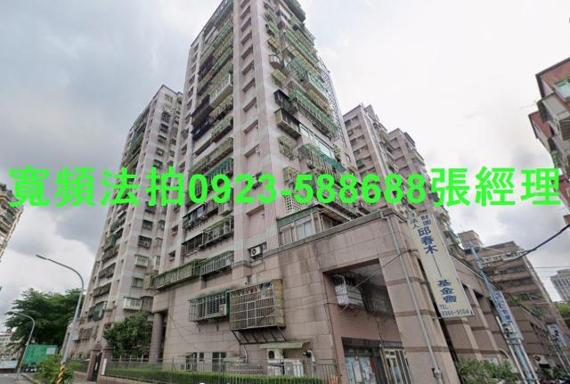 新北大樓法拍-0