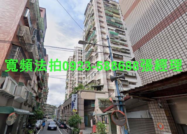 新北大樓法拍-1