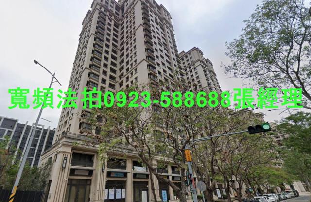 新竹竹北拍賣大樓-0