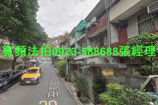 台北法拍透天-2