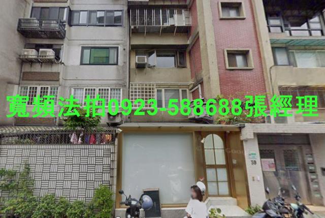 台北華廈法拍-0