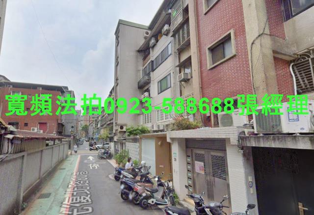 台北華廈法拍-1