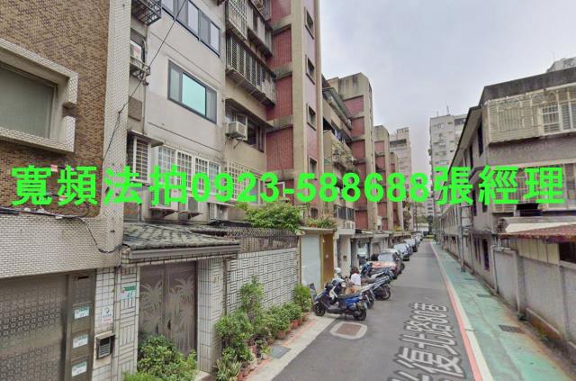 台北華廈法拍-2