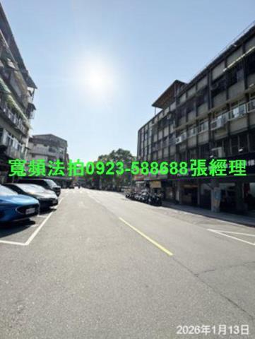 台北法拍公寓-1