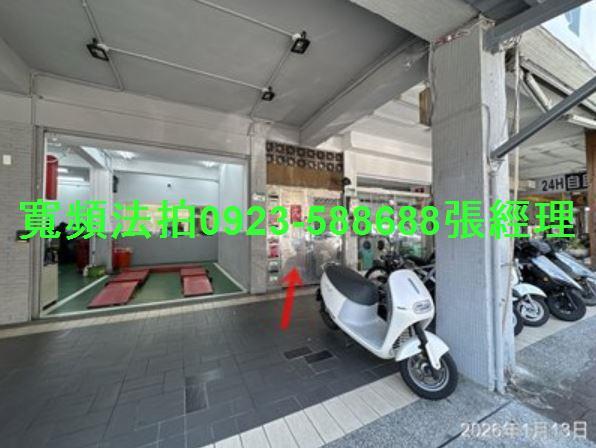 台北法拍公寓-2