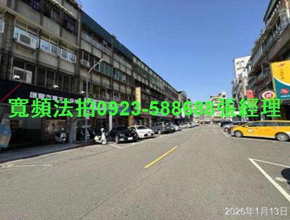 台北法拍公寓-3