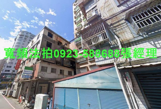 新北大樓法拍-1