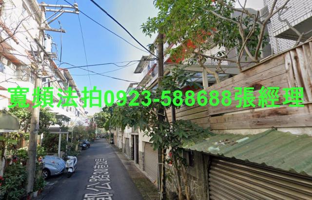 新北淡水透天法拍-2