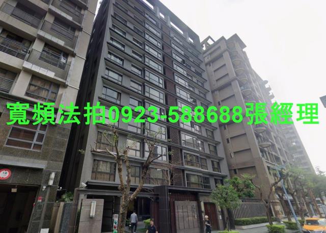 新北三重大樓拍賣-0