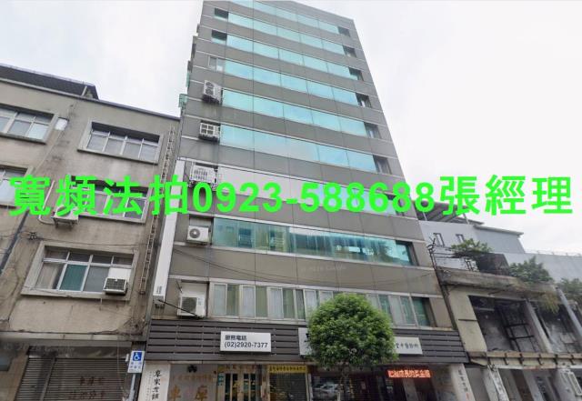 新北永和華廈法拍-0