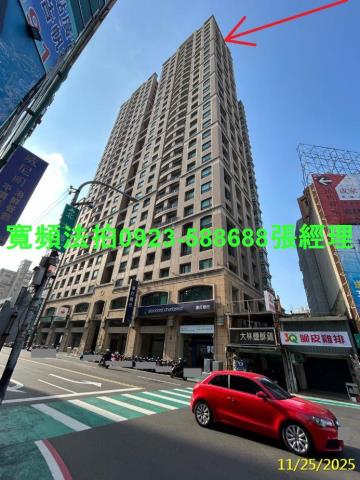 新竹法拍大樓-0
