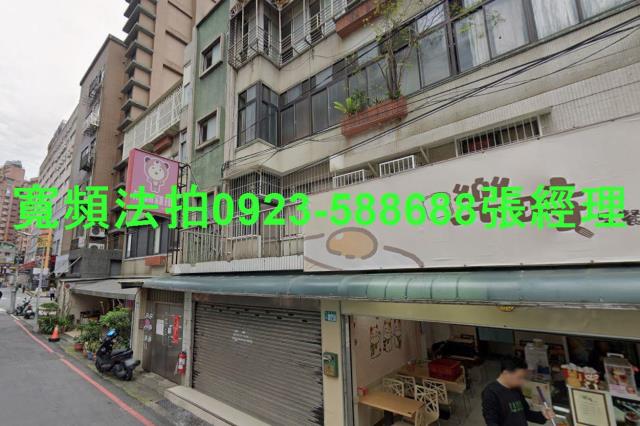 新北永和公寓法拍-1