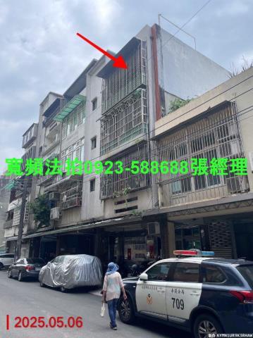 平鎮法拍公寓-0