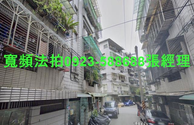 中和法拍公寓-1