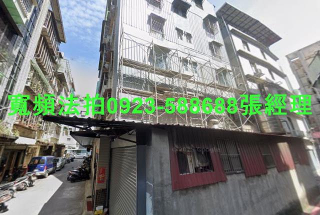 蘆洲公寓法拍-0
