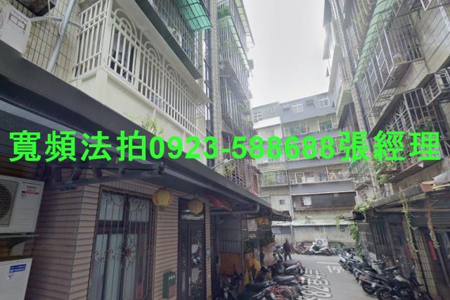 蘆洲公寓法拍-1