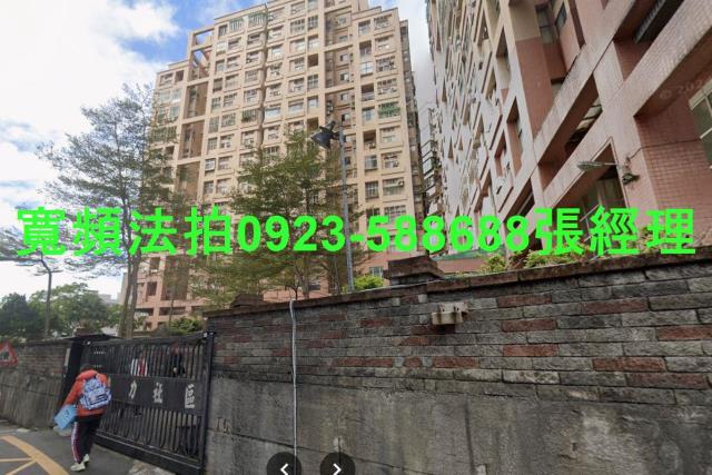 淡水大樓法拍-1