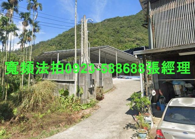 埔里廠房法拍-0