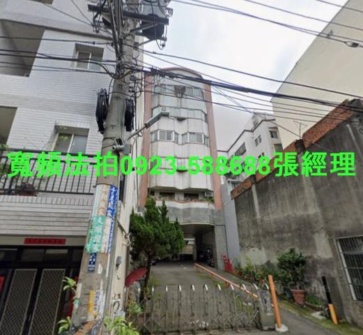 新竹竹東拍賣華廈-0