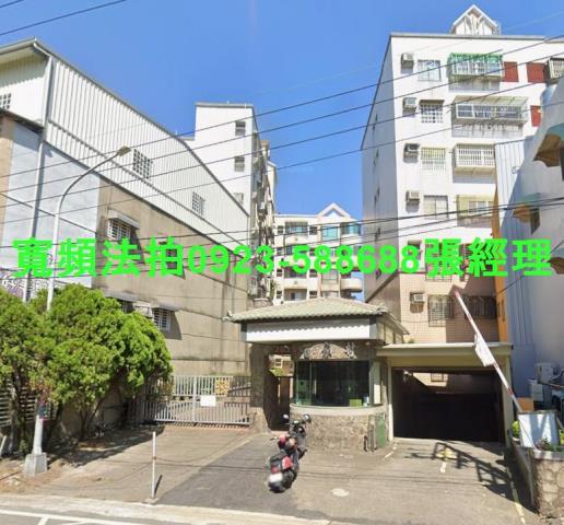 苗栗頭份華廈拍賣-0