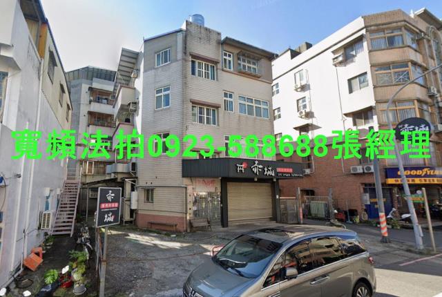 宜蘭宜蘭市公寓法拍-0