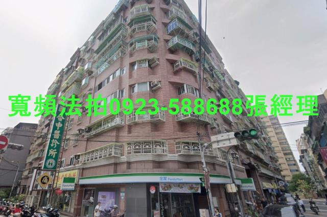 新莊法拍華廈-0