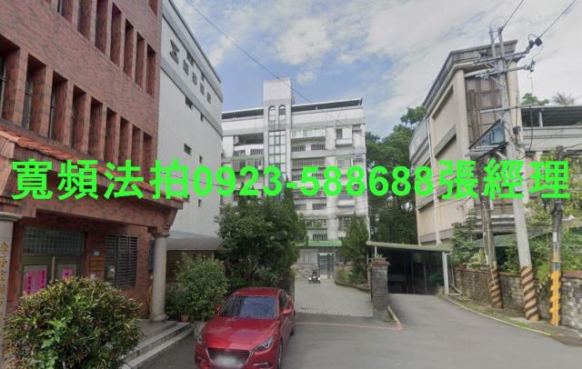 樹林公寓法拍-0