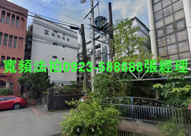樹林公寓法拍-1