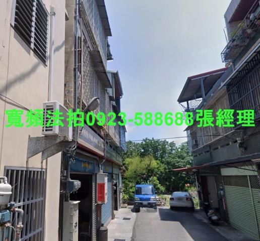 彰化溪湖法拍透天-0