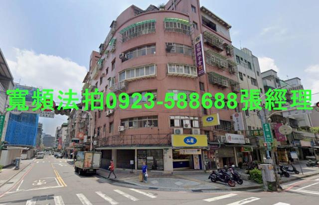 新莊公寓法拍-0