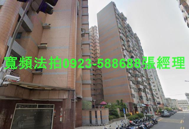 南區大樓拍賣-1