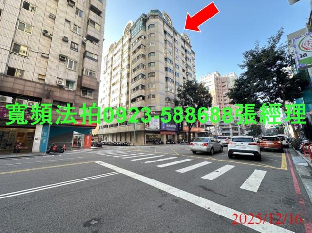 南屯法拍大樓-1
