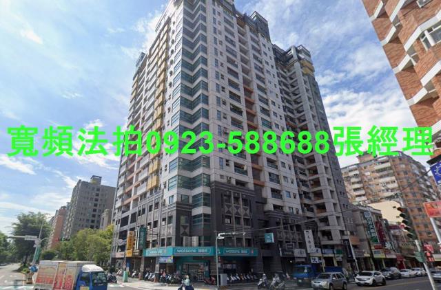 南屯法拍大樓-0