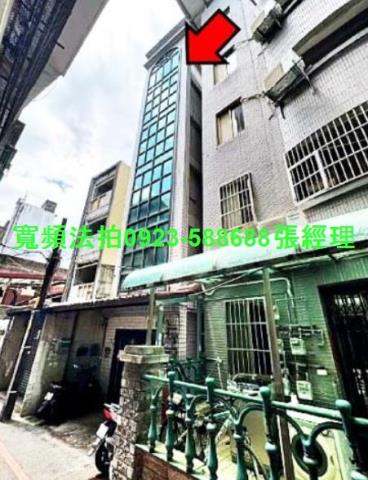 新竹東區公寓法拍-0