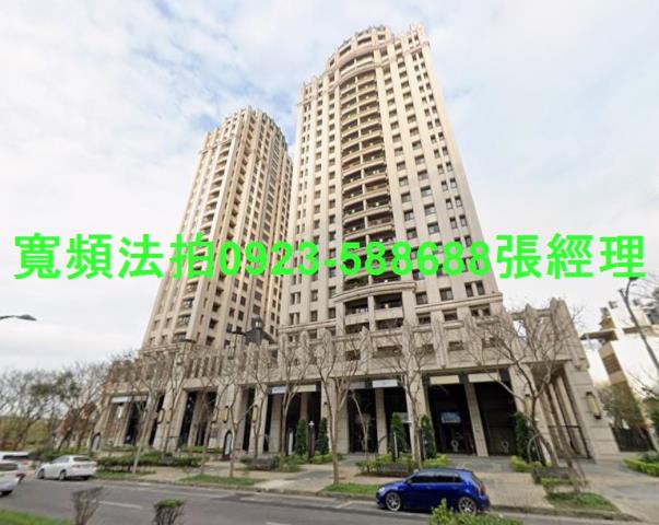 新竹拍賣大樓-0
