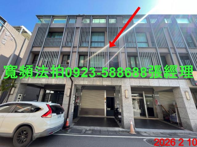 宜蘭市法拍透天-0