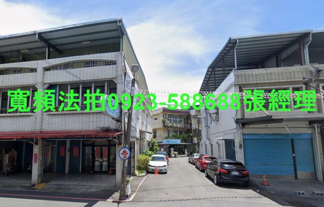 宜蘭市法拍透天-0