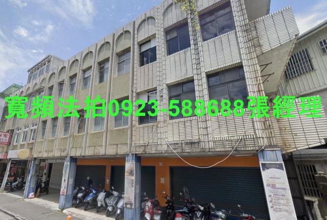 宜蘭市透天法拍-0