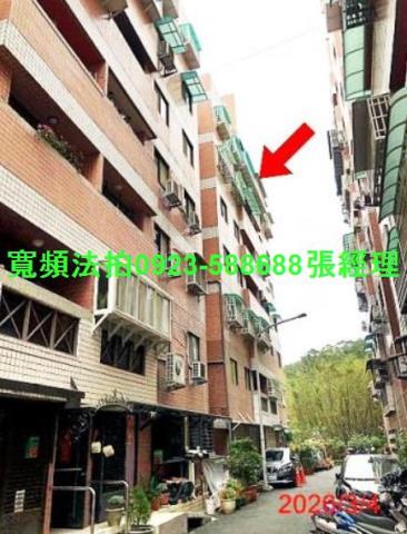 苗栗頭份華廈法拍-0