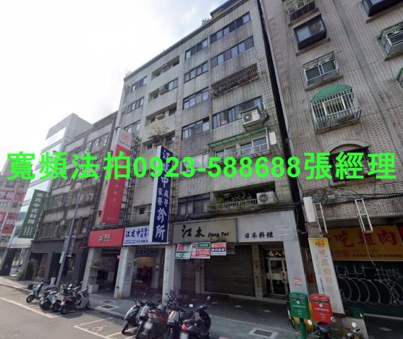 台北松山法拍華廈-0