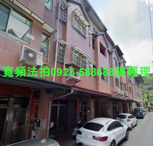 南投名間法拍透天-0
