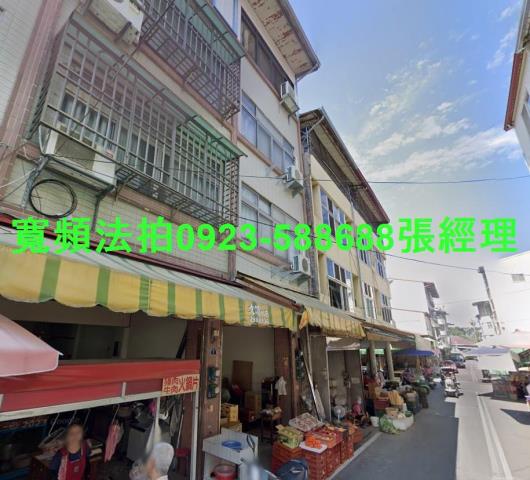 南投埔里透天法拍-0