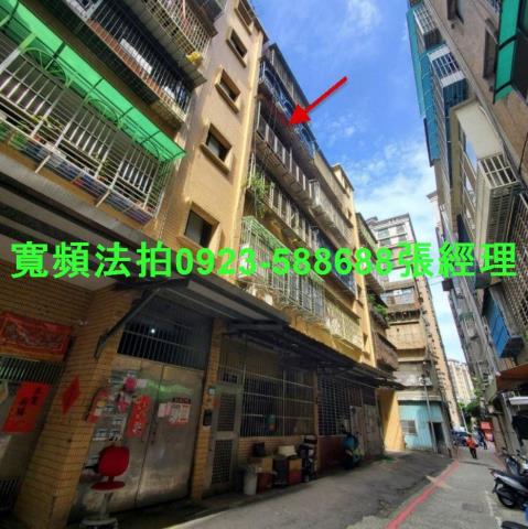 新北泰山公寓拍賣-2