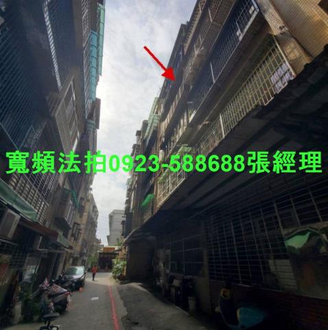 新北泰山公寓拍賣-3