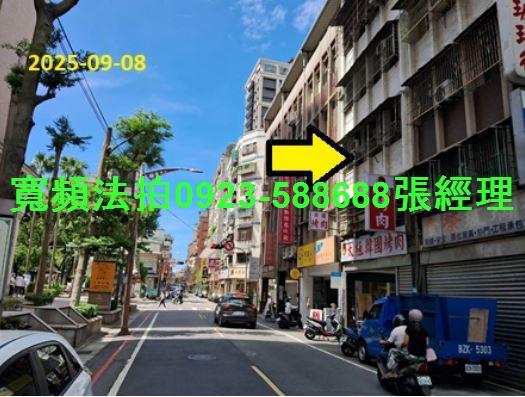 樹林法拍公寓-2
