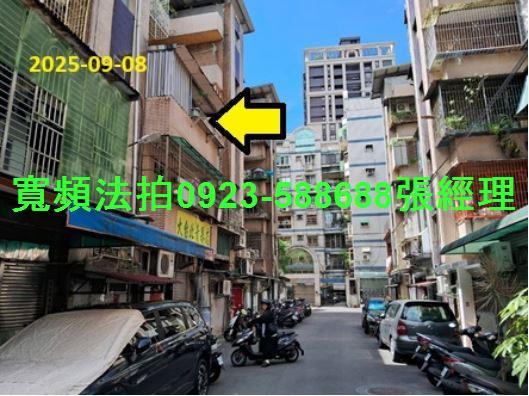 樹林法拍公寓-3