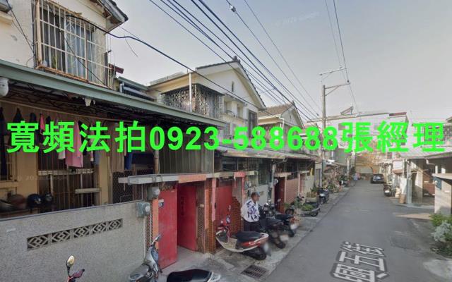 台中法拍透天-1