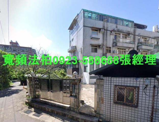 台北北投公寓法拍-0
