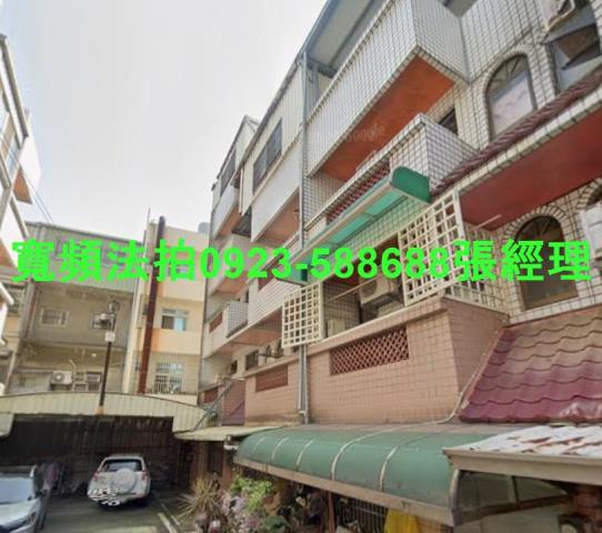 新豐法拍透天-0
