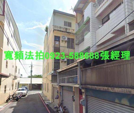 彰化拍賣透天-0